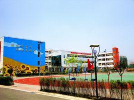 龍泉驛區第十國小 龍泉驛區第十國小