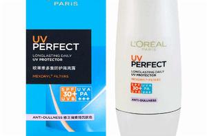 歐萊雅多重防護隔離露 歐萊雅多重防護隔離露