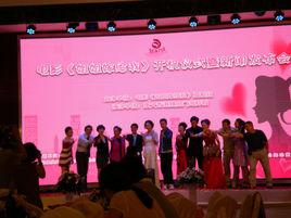 姐姐嫁給我 姐姐嫁給我