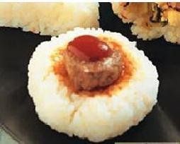 洋蔥牛肉堡飯糰 洋蔥牛肉堡飯糰