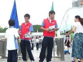 中國小環保志願者 中國小環保志願者