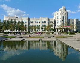 遼寧大學漢語國際教育學院 遼寧大學漢語國際教育學院