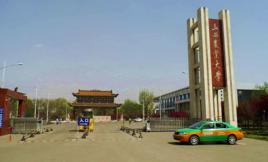 山西農業大學動物科技學院 山西農業大學動物科技學院