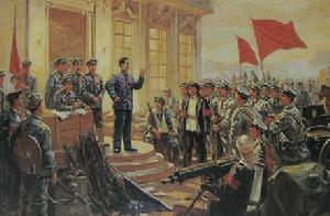 土地革命戰爭時期 