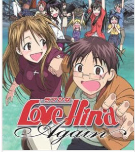 《純情房東俏房客》