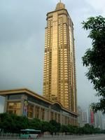 羅湖商務中心 羅湖商務中心