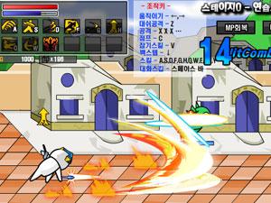 雷巴的冒險2.5 雷巴的冒險2.5