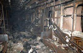 12·23河南鄢陵長途汽車縱火案 12·23河南鄢陵長途汽車縱火案