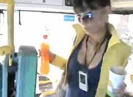 公交胸罩門 公交胸罩門