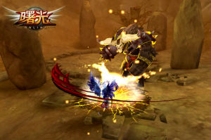 《曙光ONLINE》 《曙光ONLINE》