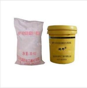 KP1矽烷防腐防污膠泥