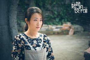 《姥姥的餃子館》劇照