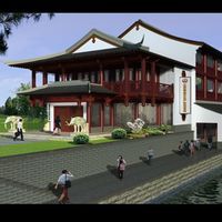 南方文化產權交易所 南方文化產權交易所