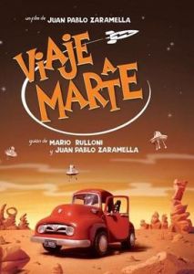 前往火星 前往火星