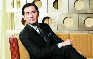 防腐男之趙文瑄