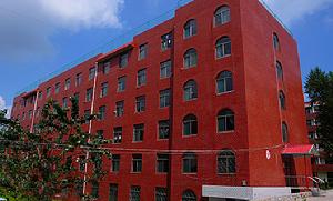 河北遠東職業技術學院 河北遠東職業技術學院