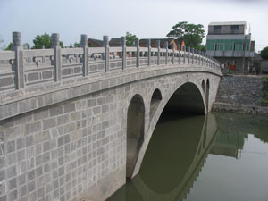 大楊山森林公園