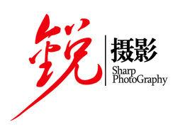 銳攝影 銳攝影