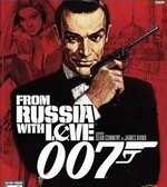 《007：來自俄羅斯的愛》