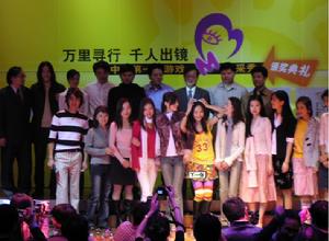 單機遊戲頻道 單機遊戲頻道