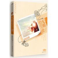 無限趨近於愛 無限趨近於愛