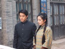 2004《京華煙雲》劇照