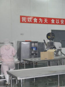 麻辣鴨脖 麻辣鴨脖