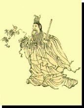 九歌[楚辭作品]