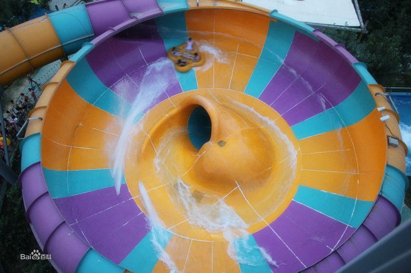 奧帕拉拉魔獸碗