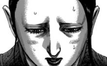 王者天下[原泰久作漫畫]