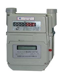 膜式燃氣表 膜式燃氣表