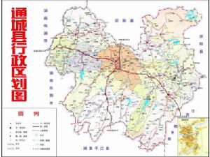 Tongcheng County