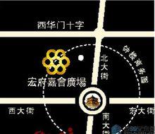 宏府嘉會廣場交通圖