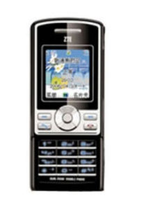 中興H500 中興H500