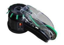 半自動圓盤式膠紙切割機