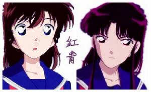 左為青子,右為紅子