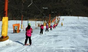 元寶山滑雪場
