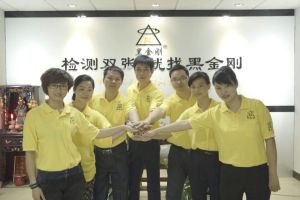 佛山多盟電子儀器有限公司