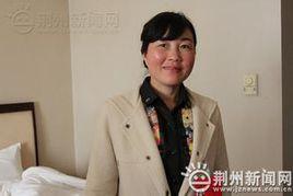 熊梅[西昌學院教師]