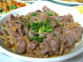 蒸牛肉 蒸牛肉