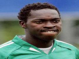 昂耶卡奇·阿帕姆 昂耶卡奇·阿帕姆