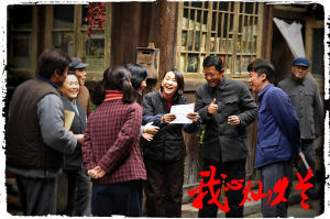 《我心燦爛》劇照