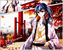 沖田總司[國漫《尋找前世之旅》中人物]