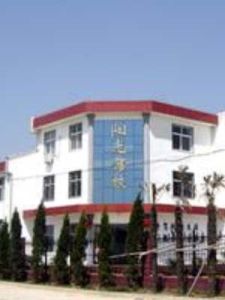 濟源市陽光駕校 濟源市陽光駕校