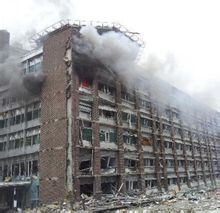 政府大樓爆炸現場