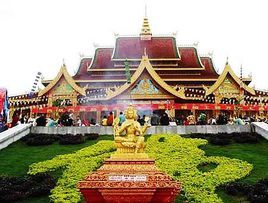 勐泐大佛寺 勐泐大佛寺