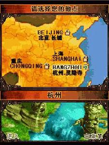 棋牌風雲會 棋牌風雲會