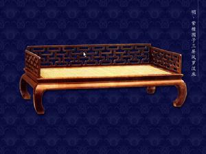 （圖）古典家具文化