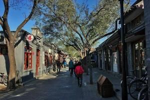 南羅鼓巷 南羅鼓巷