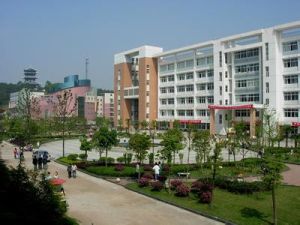 湖南師範大學出版科學研究所 湖南師範大學出版科學研究所